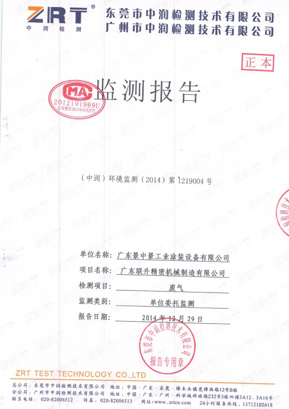 圖片3.png