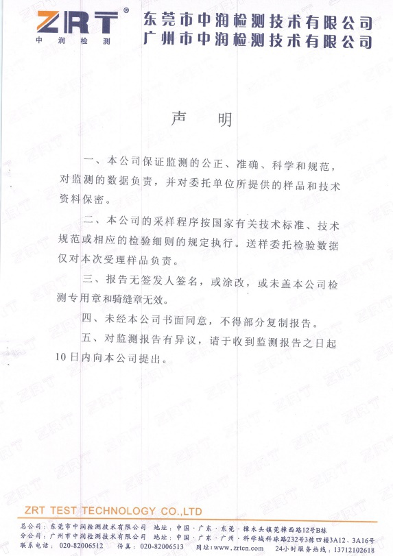 圖片4.png