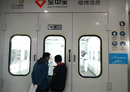 255x180新聞首頁圖.jpg