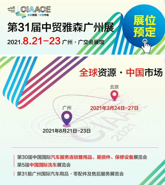 QQ截圖20210314201654.png